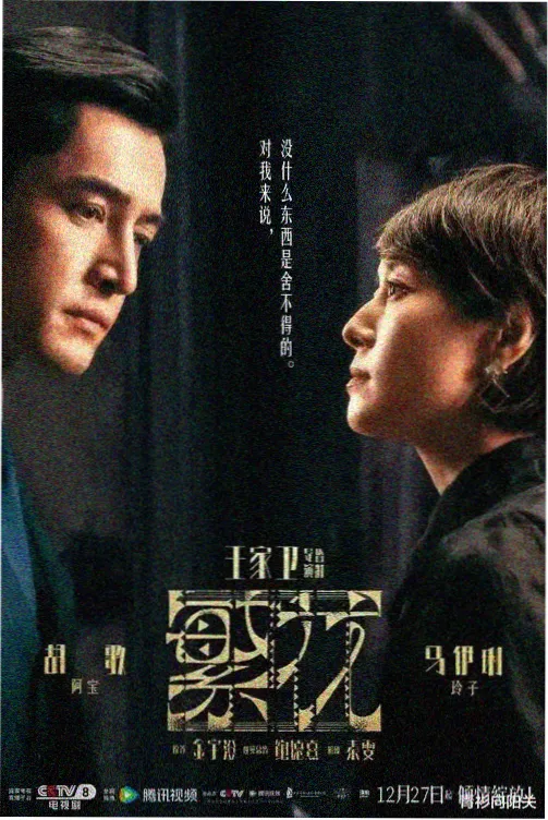总裁的隐婚甜妻免费阅读