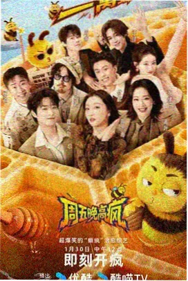 星轨之外的恋人科幻言情小说